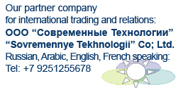 Our partner for international trading and relations 